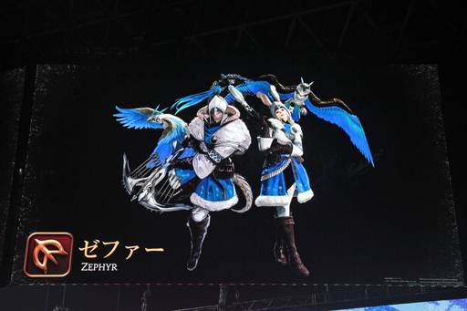 画像ギャラリー No.003のサムネイル画像 / 「ファイナルファンタジーXIV：白銀のワンダラー」のアーリーアクセスは2027年2月19日にスタート。最新ジョブの遠隔物理DPS“ゼファー”も発表に