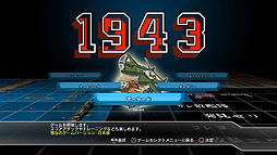 ꡼ No.004Υͥ / ֥ץ  ӥͥåȡסPS3Ǥ219Xbox 360Ǥ220ˤ줾ۿեΤˤϡ֥֥åɥ饴פ̵Ͽ