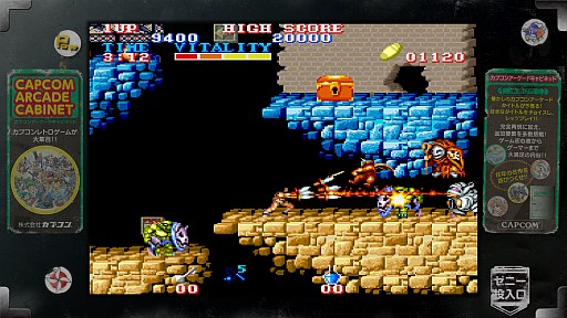 画像ギャラリー No.004のサムネイル画像 / 「カプコン アーケード キャビネット」のプレイ実況番組が2月14日からスタート