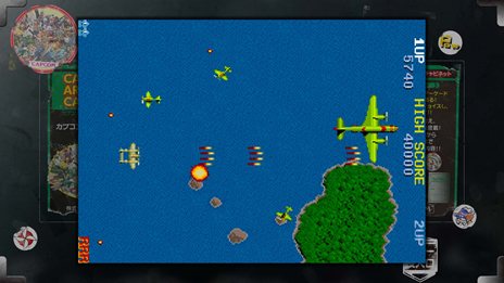 画像ギャラリー No.011のサムネイル画像 / 「カプコン アーケード キャビネット -レトロゲームコレクション-」カジュアルモードやプレイシーンの録画/再生機能などをまとめて紹介