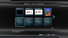 画像ギャラリー No.012のサムネイル画像 / 「カプコン アーケード キャビネット -レトロゲームコレクション-」カジュアルモードやプレイシーンの録画/再生機能などをまとめて紹介