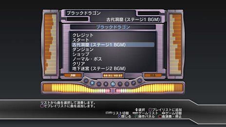 ꡼ No.014 | ֥ץ  ӥͥå -ȥॳ쥯-ץ奢⡼ɤץ쥤Ͽ/ǽʤɤޤȤƾҲ