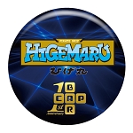 画像ギャラリー No.021のサムネイル画像 / 「カプコン アーケード キャビネット」カプコンバー&パセラとのコラボが開始