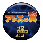 画像ギャラリー No.026のサムネイル画像 / 「カプコン アーケード キャビネット」カプコンバー&パセラとのコラボが開始