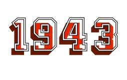 画像ギャラリー No.033のサムネイル画像 / 「カプコン アーケード キャビネット」カプコンバー&パセラとのコラボが開始