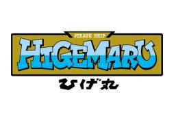 画像ギャラリー No.035のサムネイル画像 / 「カプコン アーケード キャビネット」カプコンバー&パセラとのコラボが開始