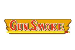 画像ギャラリー No.038のサムネイル画像 / 「カプコン アーケード キャビネット」カプコンバー&パセラとのコラボが開始