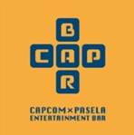 画像ギャラリー No.051のサムネイル画像 / 「カプコン アーケード キャビネット」カプコンバー&パセラとのコラボが開始