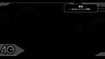 ꡼ No.001 | ֥ץ ɥӥͥåȡפ1Ƥ֥֥åɥ饴סɬ̵ס1943 ߥåɥפҲ𡣡4GamerڥɻɤȤ褦ˤʤ뱣ޥɤǺ