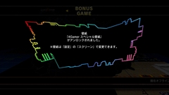 ꡼ No.003 | ֥ץ ɥӥͥåȡפ1Ƥ֥֥åɥ饴סɬ̵ס1943 ߥåɥפҲ𡣡4GamerڥɻɤȤ褦ˤʤ뱣ޥɤǺ