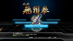 ꡼ No.004 | ֥ץ ɥӥͥåȡפ1Ƥ֥֥åɥ饴סɬ̵ס1943 ߥåɥפҲ𡣡4GamerڥɻɤȤ褦ˤʤ뱣ޥɤǺ