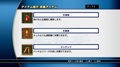 ꡼ No.005 | ֥ץ ɥӥͥåȡפ1Ƥ֥֥åɥ饴סɬ̵ס1943 ߥåɥפҲ𡣡4GamerڥɻɤȤ褦ˤʤ뱣ޥɤǺ