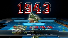 ꡼ No.014 | ֥ץ ɥӥͥåȡפ1Ƥ֥֥åɥ饴סɬ̵ס1943 ߥåɥפҲ𡣡4GamerڥɻɤȤ褦ˤʤ뱣ޥɤǺ