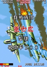 ꡼ No.020 | ֥ץ ɥӥͥåȡפ1Ƥ֥֥åɥ饴סɬ̵ס1943 ߥåɥפҲ𡣡4GamerڥɻɤȤ褦ˤʤ뱣ޥɤǺ