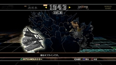 ꡼ No.034 | ֥ץ ɥӥͥåȡפ1Ƥ֥֥åɥ饴סɬ̵ס1943 ߥåɥפҲ𡣡4GamerڥɻɤȤ褦ˤʤ뱣ޥɤǺ