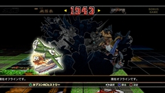 ꡼ No.035 | ֥ץ ɥӥͥåȡפ1Ƥ֥֥åɥ饴סɬ̵ס1943 ߥåɥפҲ𡣡4GamerڥɻɤȤ褦ˤʤ뱣ޥɤǺ