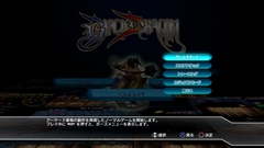 ꡼ No.037 | ֥ץ ɥӥͥåȡפ1Ƥ֥֥åɥ饴סɬ̵ס1943 ߥåɥפҲ𡣡4GamerڥɻɤȤ褦ˤʤ뱣ޥɤǺ