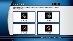 ꡼ No.038 | ֥ץ ɥӥͥåȡפ1Ƥ֥֥åɥ饴סɬ̵ס1943 ߥåɥפҲ𡣡4GamerڥɻɤȤ褦ˤʤ뱣ޥɤǺ