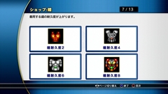 ꡼ No.039 | ֥ץ ɥӥͥåȡפ1Ƥ֥֥åɥ饴סɬ̵ס1943 ߥåɥפҲ𡣡4GamerڥɻɤȤ褦ˤʤ뱣ޥɤǺ