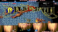 ꡼ No.043 | ֥ץ ɥӥͥåȡפ1Ƥ֥֥åɥ饴סɬ̵ס1943 ߥåɥפҲ𡣡4GamerڥɻɤȤ褦ˤʤ뱣ޥɤǺ