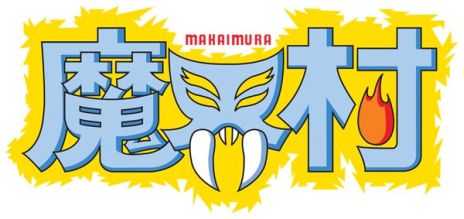 ꡼ No.013Υͥ / ֥ץ  ӥͥå -ȥॳ쥯-פˡ⳦¼ס֥󥹥⡼ס֥Zפо졣ҲǾܺ٤å