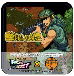 ꡼ No.005Υͥ / ֥ץ  ӥͥåȡפȤΥܥ˥塼̲ۻҥСо졣12