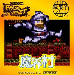 ꡼ No.006Υͥ / ֥ץ  ӥͥåȡפȤΥܥ˥塼̲ۻҥСо졣12