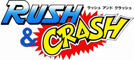 ꡼ No.006 | ֥ץ  ӥͥåȡס4ơ1985-IIѥåפۿȡϵס֥ååס֥ɥפϿ