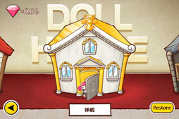 ꡼ No.002 | iOSѥ륲ֿͷ̼ݽפApp Storeۿ