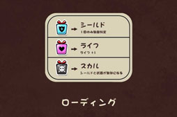 ꡼ No.005 | iOSѥ륲ֿͷ̼ݽפApp Storeۿ