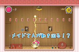 ꡼ No.008 | iOSѥ륲ֿͷ̼ݽפApp Storeۿ