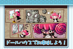 ꡼ No.009 | iOSѥ륲ֿͷ̼ݽפApp Storeۿ