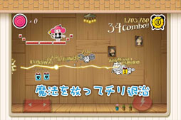 ꡼ No.010 | iOSѥ륲ֿͷ̼ݽפApp Storeۿ