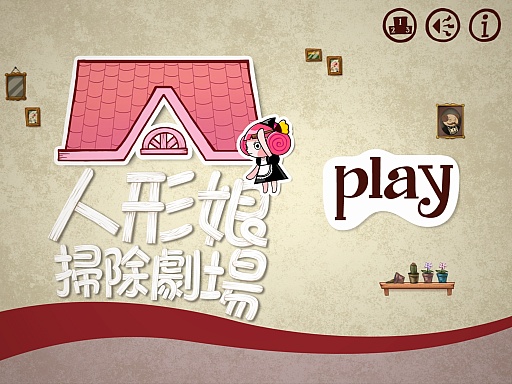 ꡼ No.001 | Ĥޤ衤ҤȤġiOSѥֿͷ̼ݽפҲ𤹤֡ʤۤܡޥۥ̿175