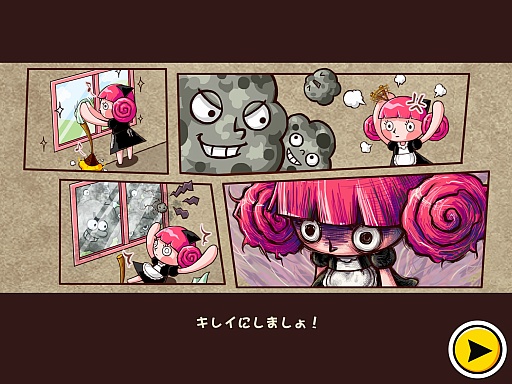 ꡼ No.002 | Ĥޤ衤ҤȤġiOSѥֿͷ̼ݽפҲ𤹤֡ʤۤܡޥۥ̿175