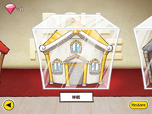 ꡼ No.007 | Ĥޤ衤ҤȤġiOSѥֿͷ̼ݽפҲ𤹤֡ʤۤܡޥۥ̿175