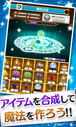 �ͤ�äơ��ޥ����롪