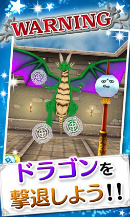 �ͤ�äơ��ޥ����롪