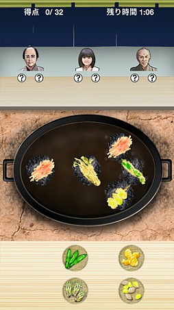 ����ŷ�פ��