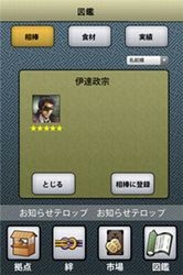 ����ŷ�פ��