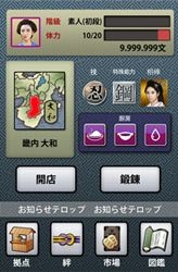 ����ŷ�פ��