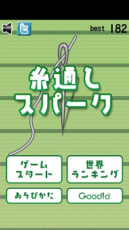 ���̤����ѡ���