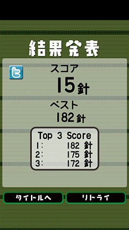 ���̤����ѡ���