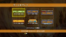 ꡼ No.003 | ڥ󥫡30ǯǰѥå֥ڥ󥫡쥯פPS3ΥѥȥȤ117ۿ