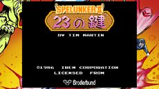 ꡼ No.014 | ڥ󥫡30ǯǰѥå֥ڥ󥫡쥯פPS3ΥѥȥȤ117ۿ