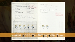 ꡼ No.012 | Tozai Inc.Υå¼᤬֥ڥ󥫡쥯פˤޤĤȤäƤ΢ä4GamerʹƤ줿