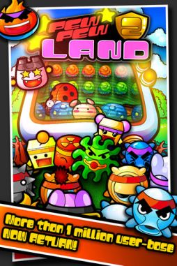 画像ギャラリー No.008のサムネイル画像 / 【1月11日のiOS向けアプリセール情報】振り子を使ってカーブを乗り切れ! レースゲーム「Slingshot Racing」が85円でダウンロード可能に