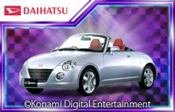 画像ギャラリー No.003のサムネイル画像 / 「GTグランプリ」がmixiで1月下旬にサービス開始。事前登録を受付中