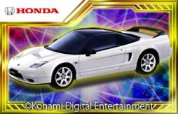 画像ギャラリー No.004のサムネイル画像 / 「GTグランプリ」がmixiで1月下旬にサービス開始。事前登録を受付中