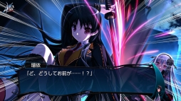 画像集#002のサムネイル/「死神のテスタメント 〜menuet of epistula〜」が期間限定価格に。30日まで